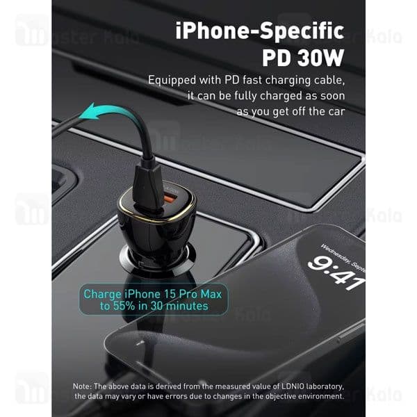 شارژر فندکی برند الدنیو Ldnio C103 — تصویر ۳