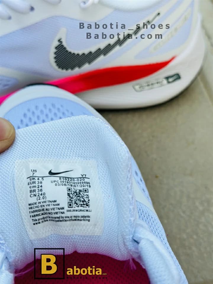 کتونی نایک زوم گاید (Nike zoom Guide) سفید — تصویر ۲