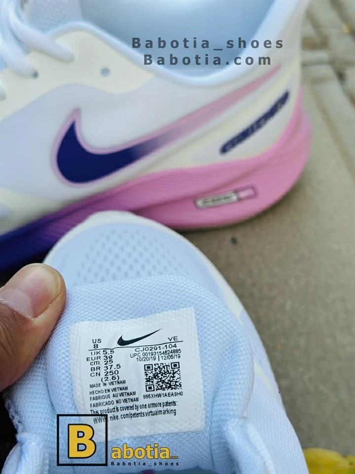 کتونی نایک زوم گاید (Nike zoom Guide) — تصویر ۲