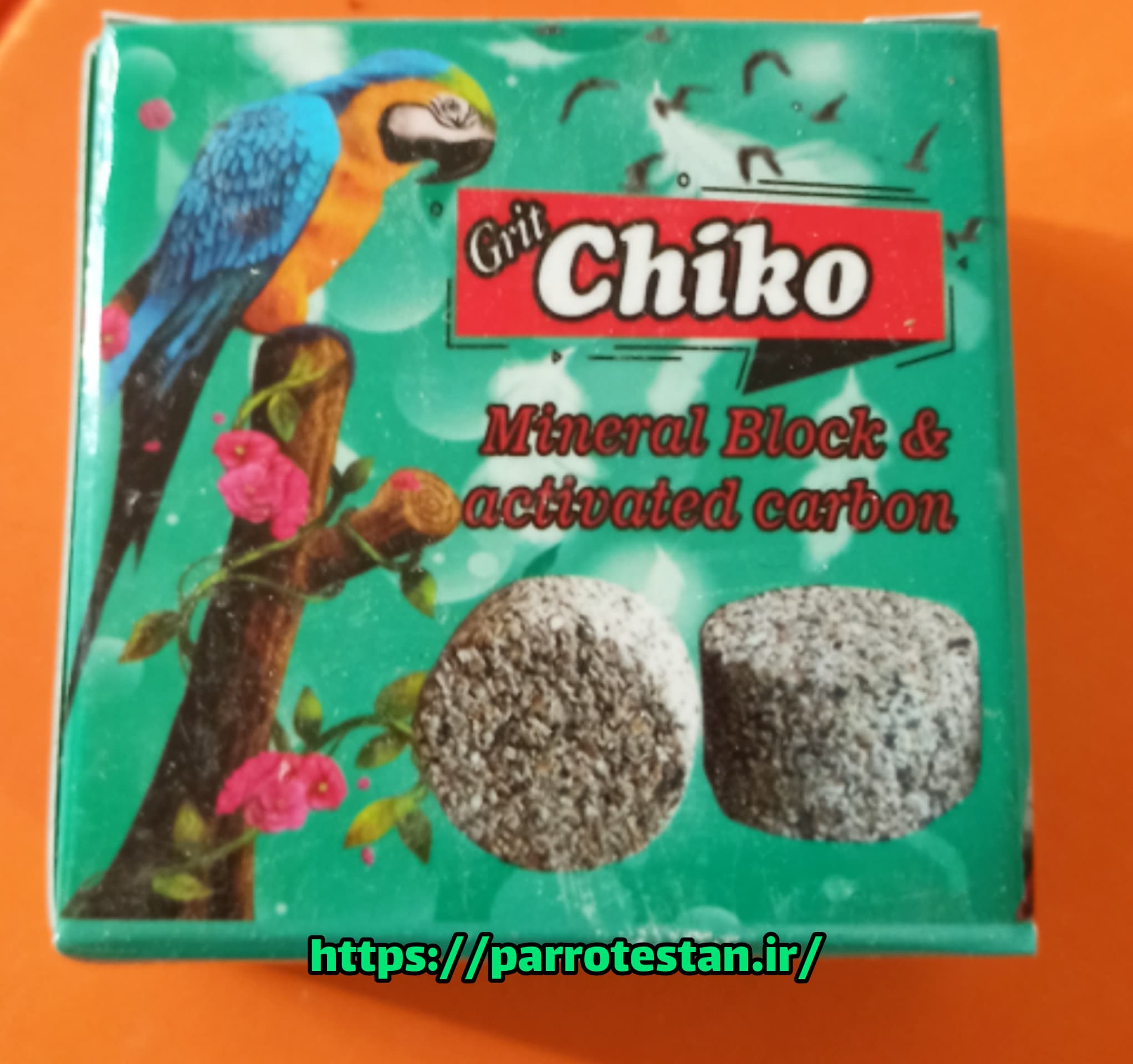 بلوک معدنی مینرال
