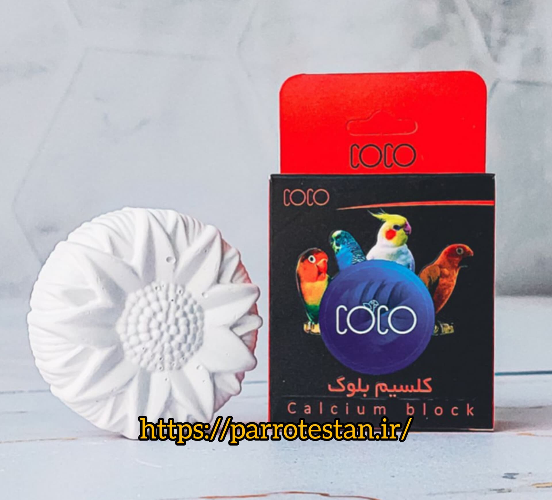 بلوک کلسیم املاح معدنی مینرال کوکو COCO