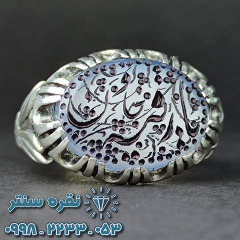 انگشتر عقیق یمنی کبود مردانه خطی