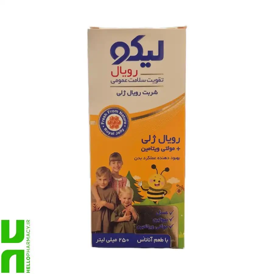 شربت رویال ژلی لیکو رویال ابیان فارمد 250میلی لیتر