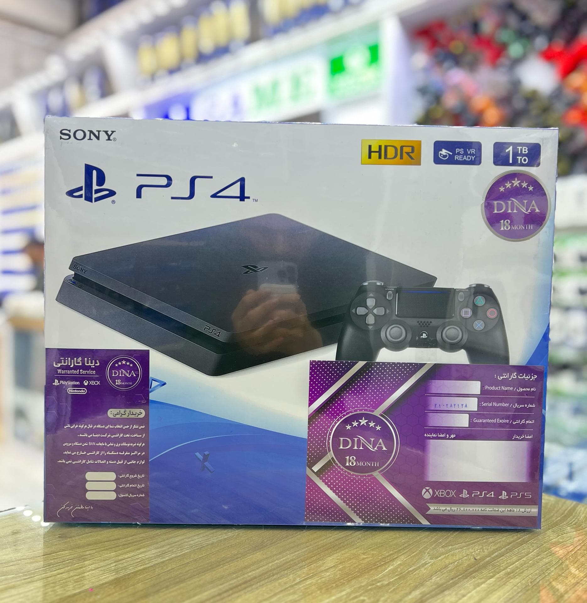 کنسول PS4 اسلیم 1ترابایت استوک امارات - 18 ماه گارانتی (پکیج جشنواره) — تصویر ۴
