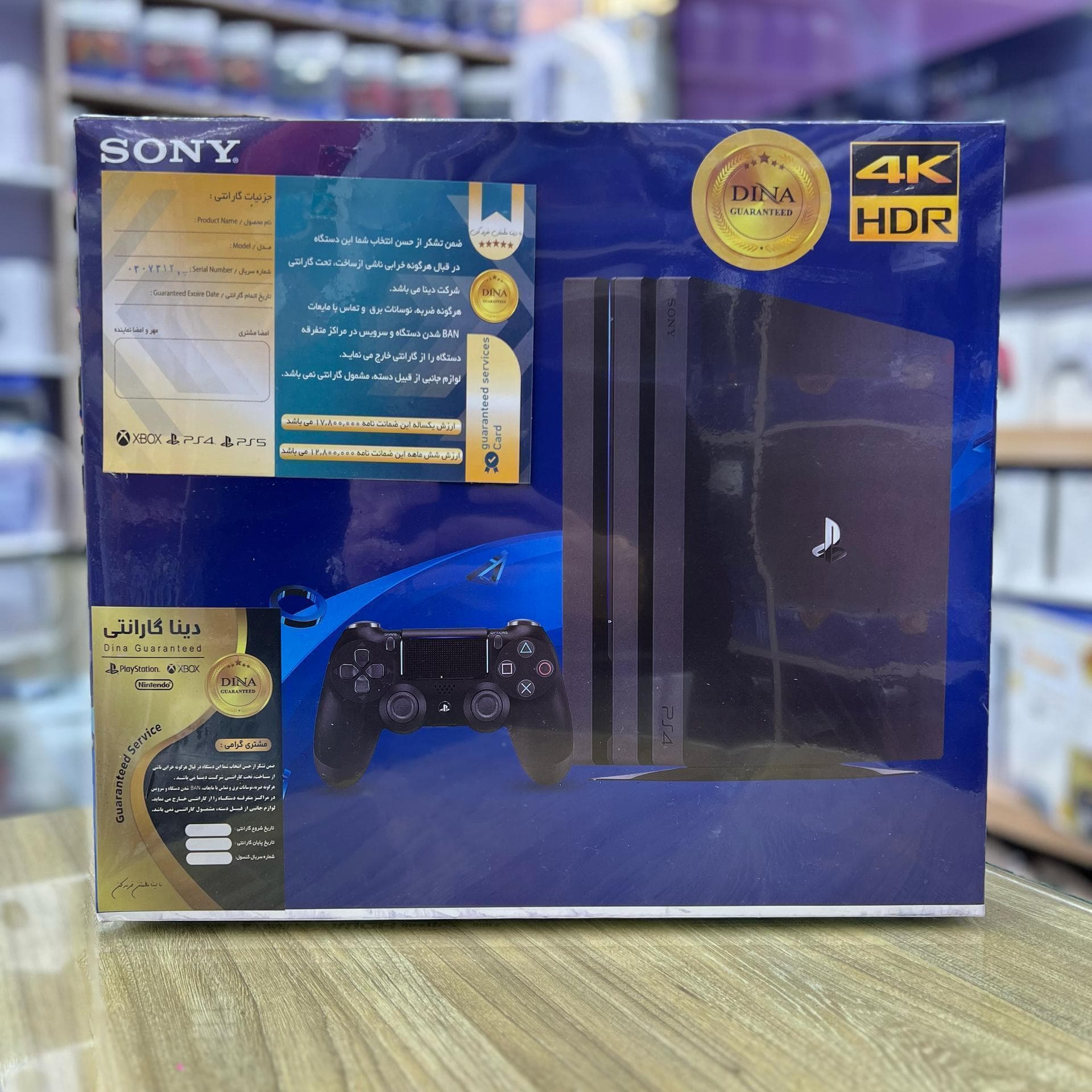کنسول PS4 پرو 1ترابایت استوک امارات - 12 ماه گارانتی (پکیج جشنواره) — تصویر ۲