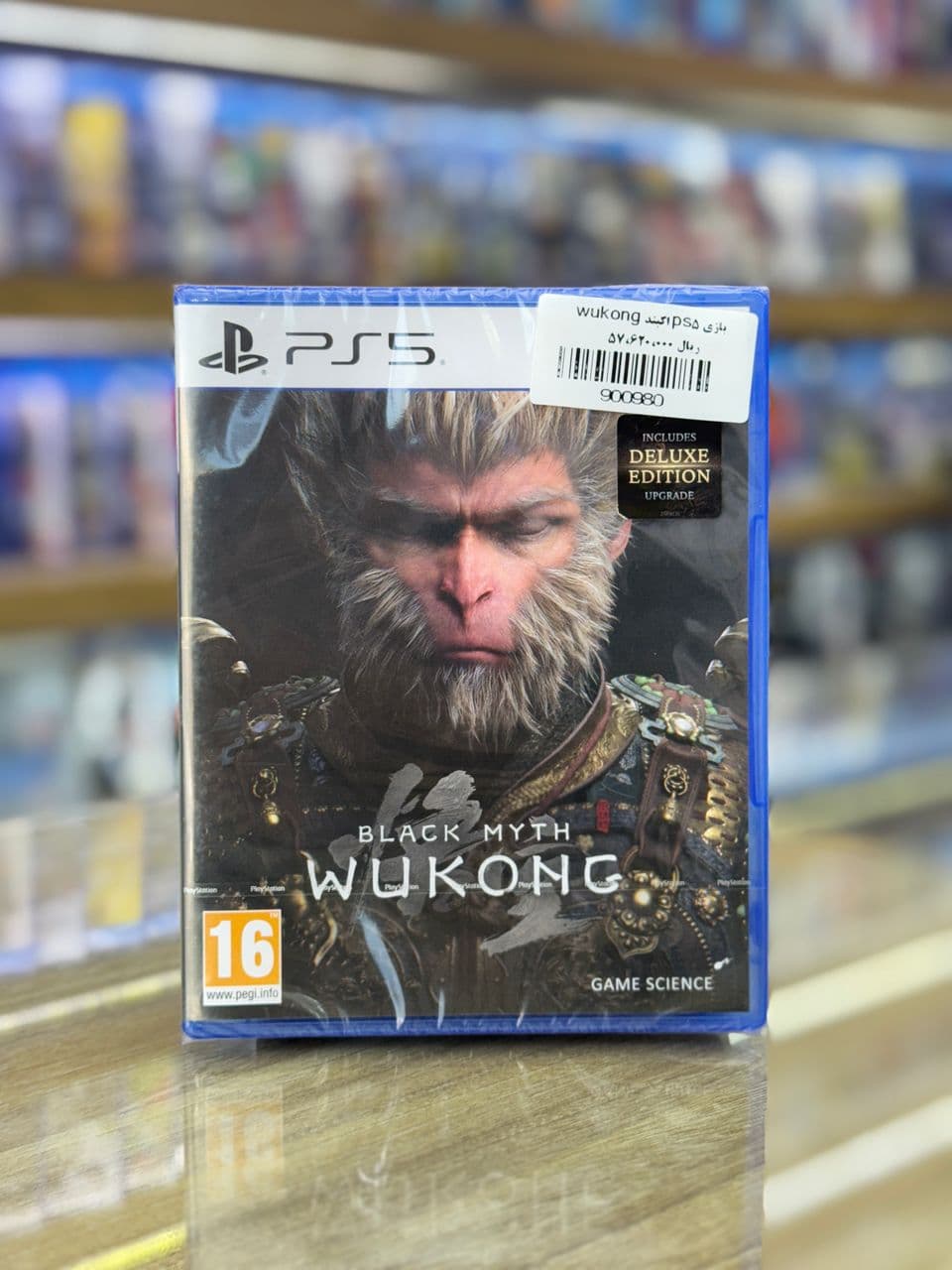 Black Myth Wukong - PS5 آکبند