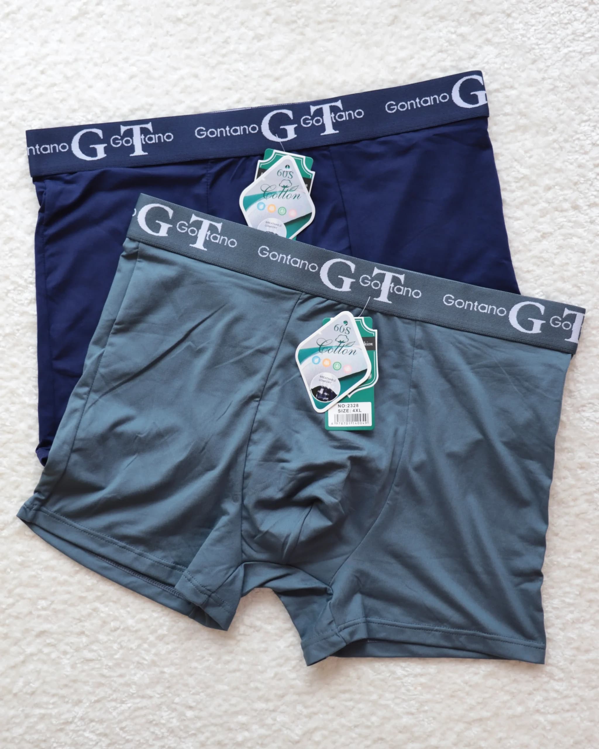 شورت مردانه پادار مودال Gontano — تصویر ۵