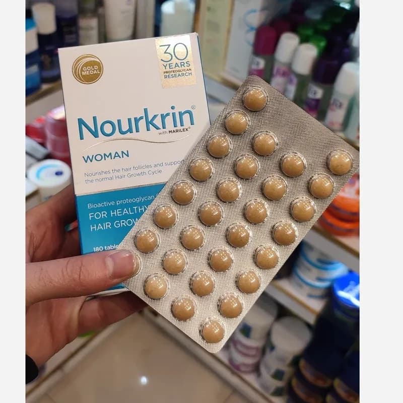نورکرین بانوان Nourkrin Woman — تصویر ۴