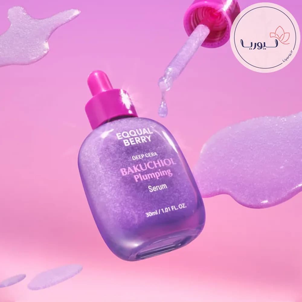 سرم باکوچیول اکوال بری Eqqual Berry – جوانسازی، سفت‌کنندگی و کوچک کردن منافذ پوست — تصویر ۳