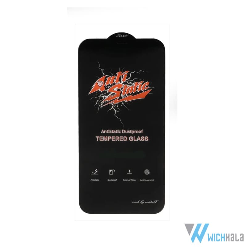 گلس پوکو X5 پرو شیائومی Xiaomi — تصویر ۲