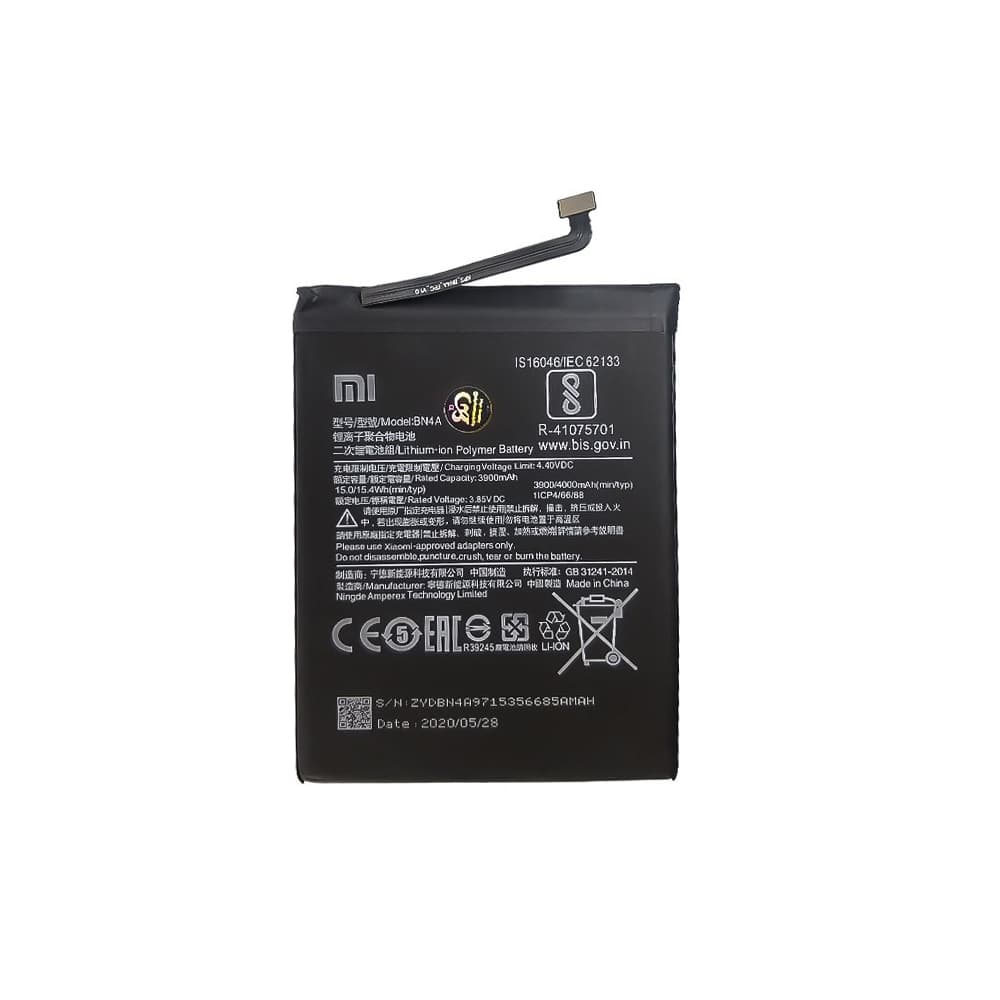 باتری اصلی XIAOMI BN4A