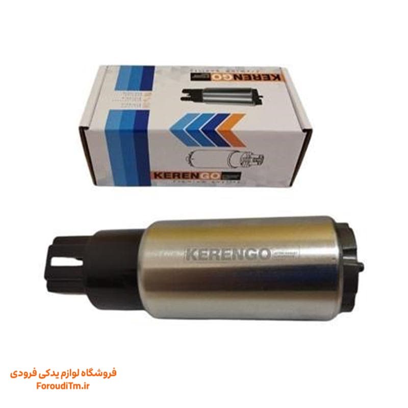 مغزی پمپ بنزین پژو 405 SLX و ال90 برند کرنگو | کیفیت بالا و پرفشار
