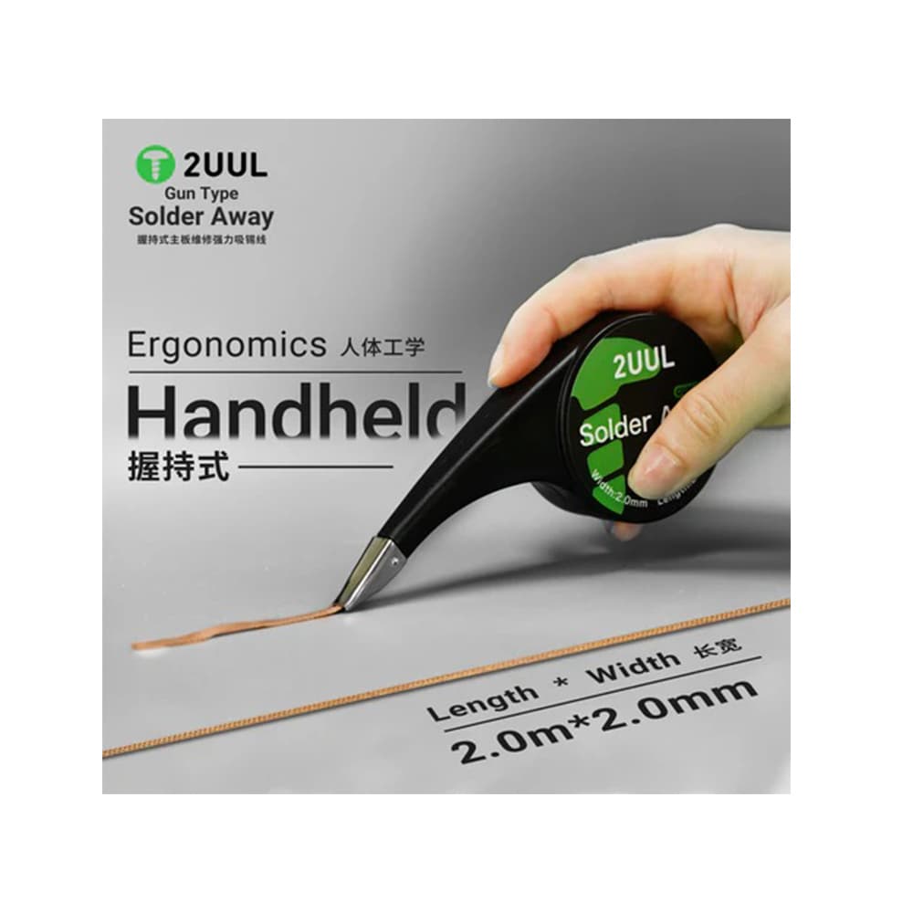 قلع کش حلزونی 2UUL 2020 DW21 — تصویر ۲