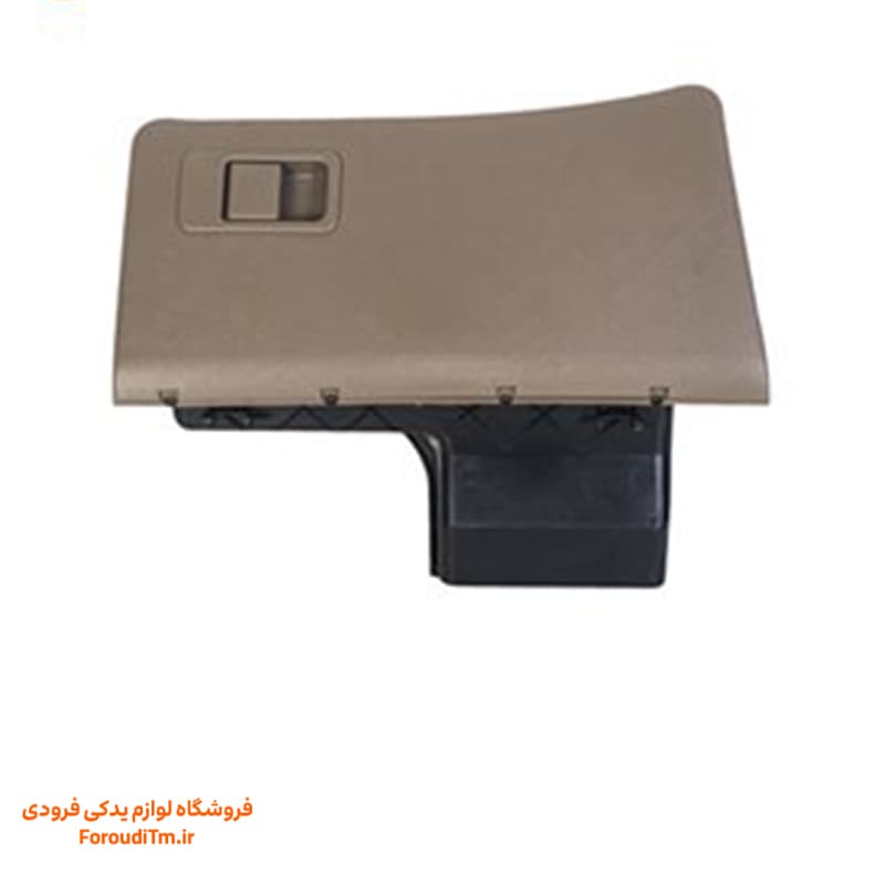 درب داشبورد پژو 405 قدیم رنگ بژ | کیفیت فابریک و رنگ مقاوم