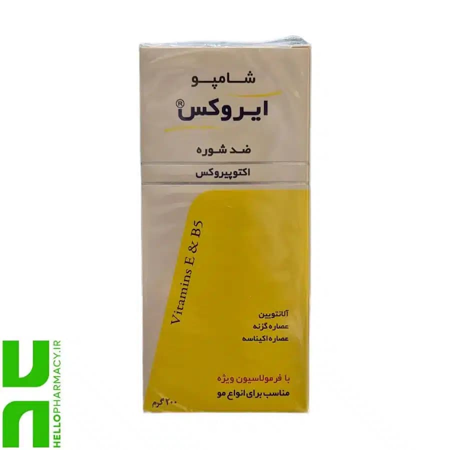 شامپو ضد شوره اکتوپیروکس ایروکس 200میلی لیتر