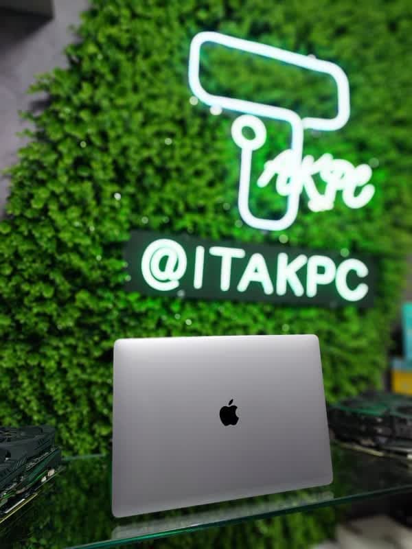 MacBook MacBook Pro 2017 Stock