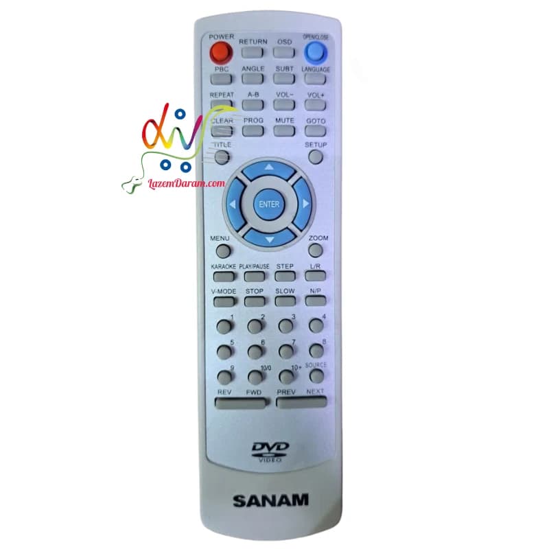 کنترل دی وی دی صنام