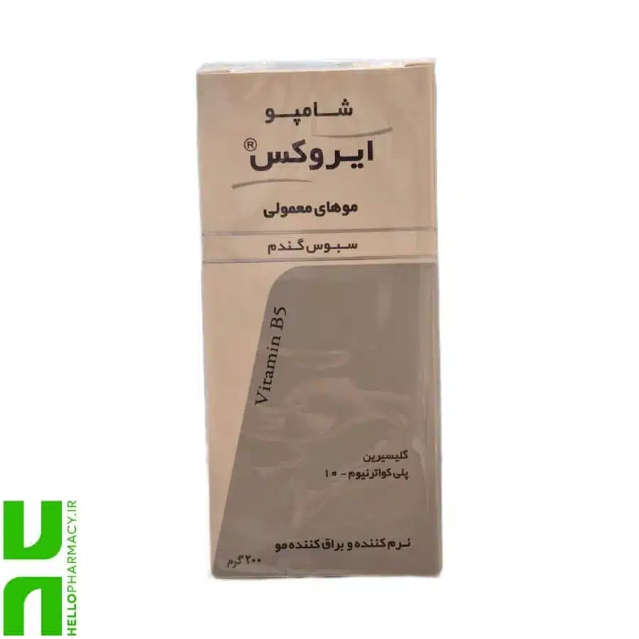 شامپو موهای معمولی سبوس گندم ایروکس 200میلی لیتر