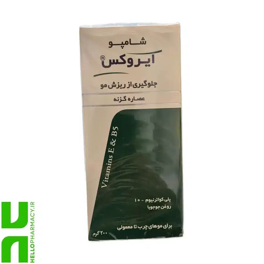 شامپو ضد ریزش عصاره گزنه ایروکس 200میلی لیتر