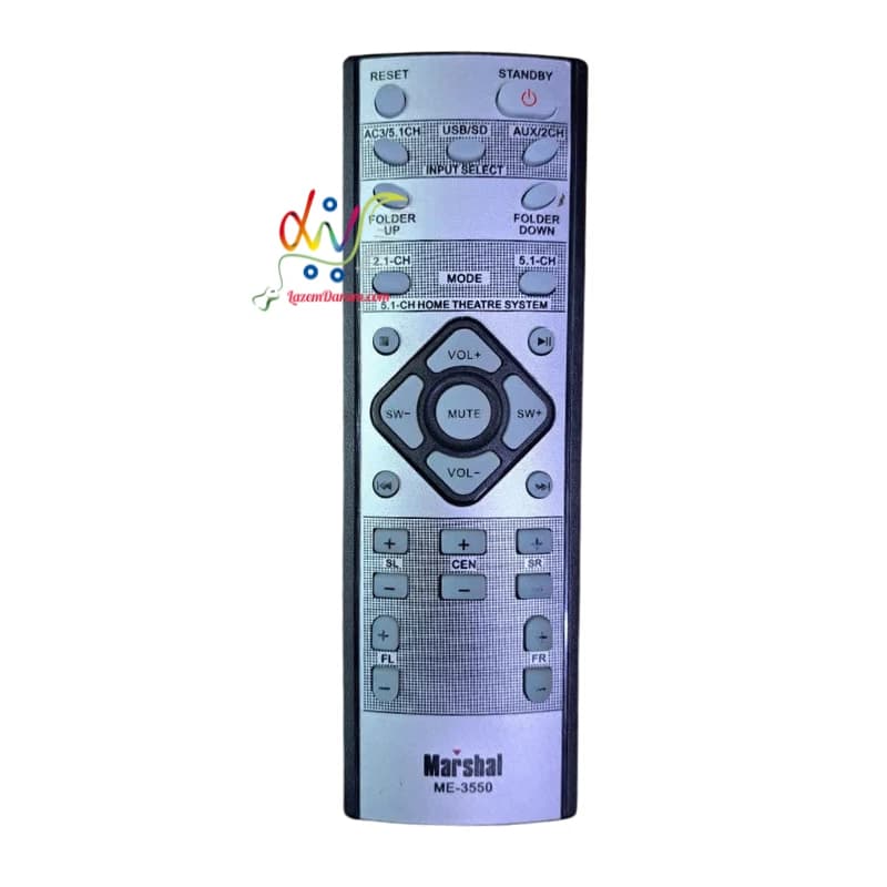 کنترل سینما خانگی مارشال ME-3550