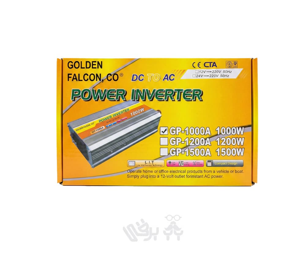 اینورتر 1000 وات گلدن فالکون (Golden Falcon)