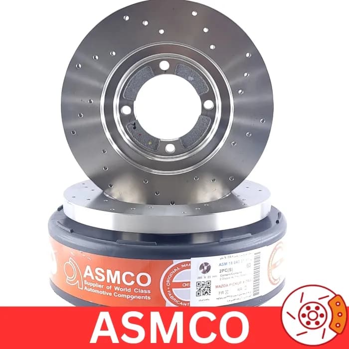 دیسک چرخ جلو مزدا وانت سوراخ دار برند آسمکو ASMCO