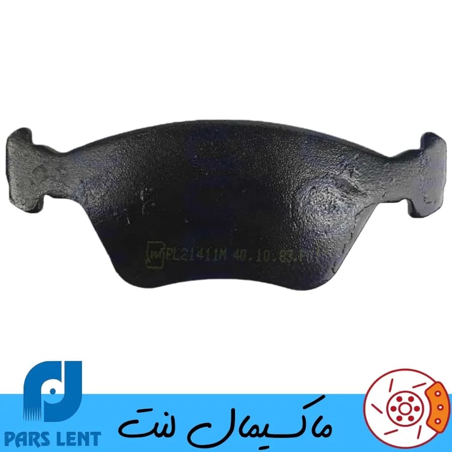 لنت ترمز جلو اپل امگا پارس آبی صادراتی — تصویر ۲