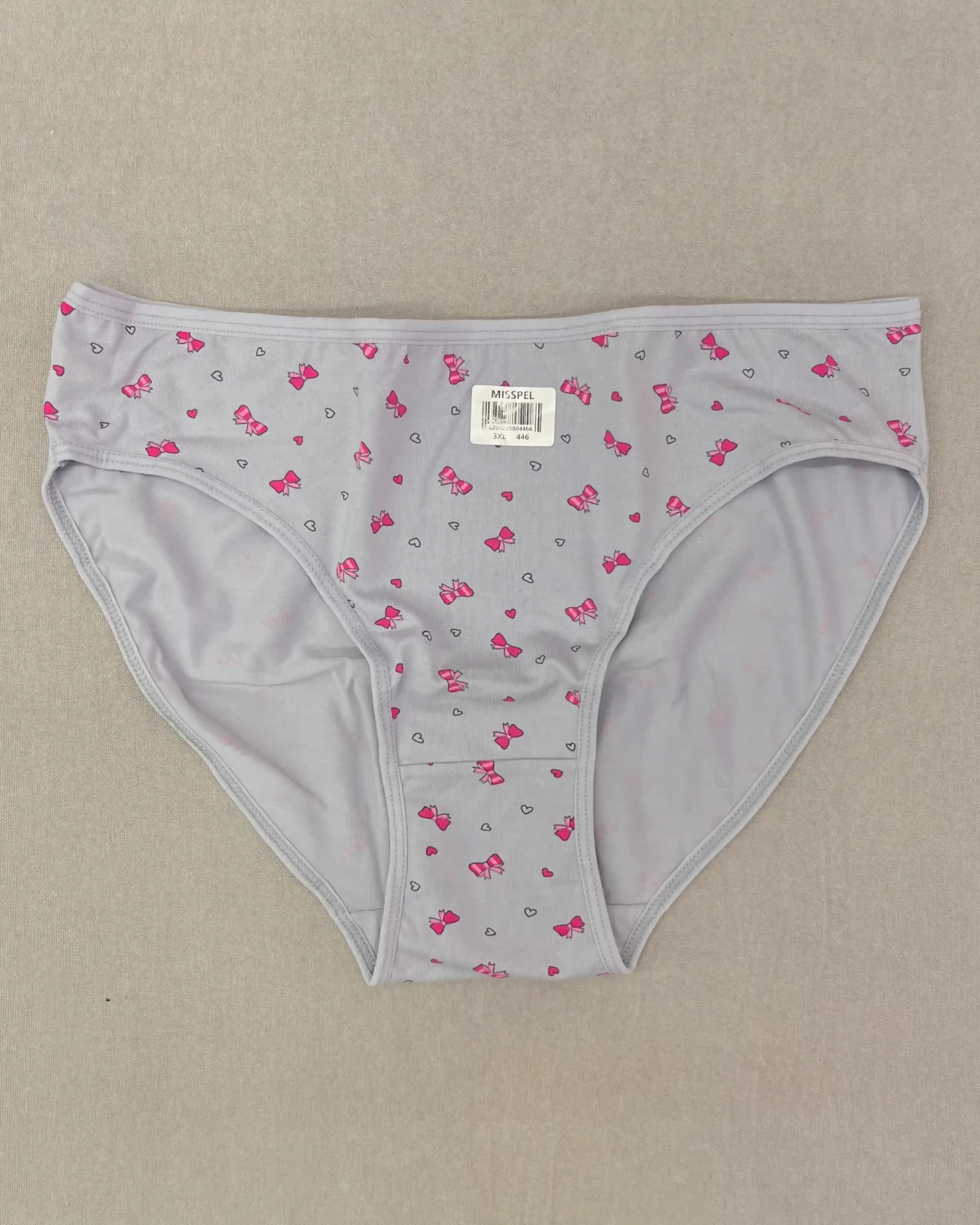 شورت نخی طرح دار سایز 3XL برند میسپل — تصویر ۳