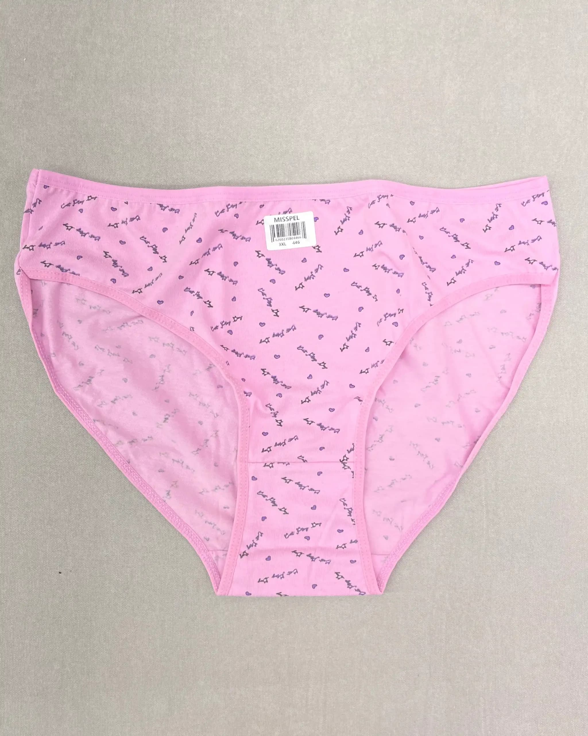 شورت نخی طرح دار سایز 3XL برند میسپل — تصویر ۴