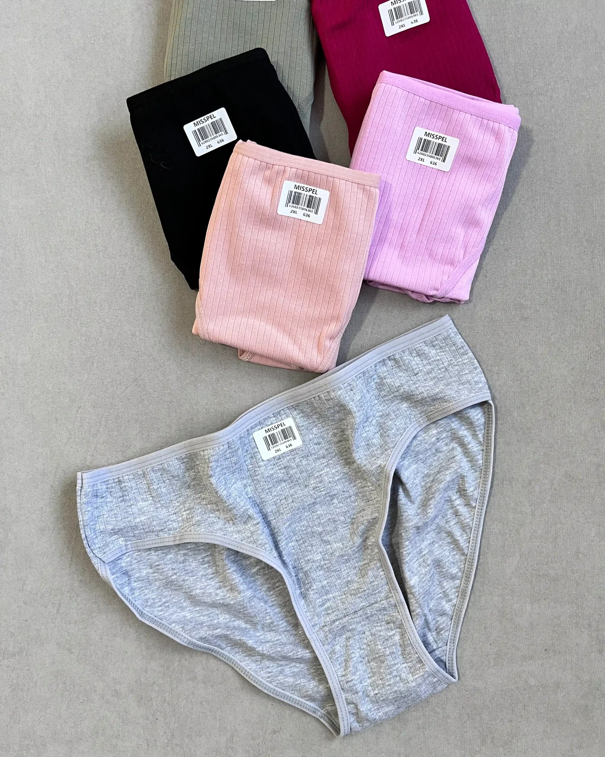 شورت میسپل کبریتی ساده XXL — تصویر ۵