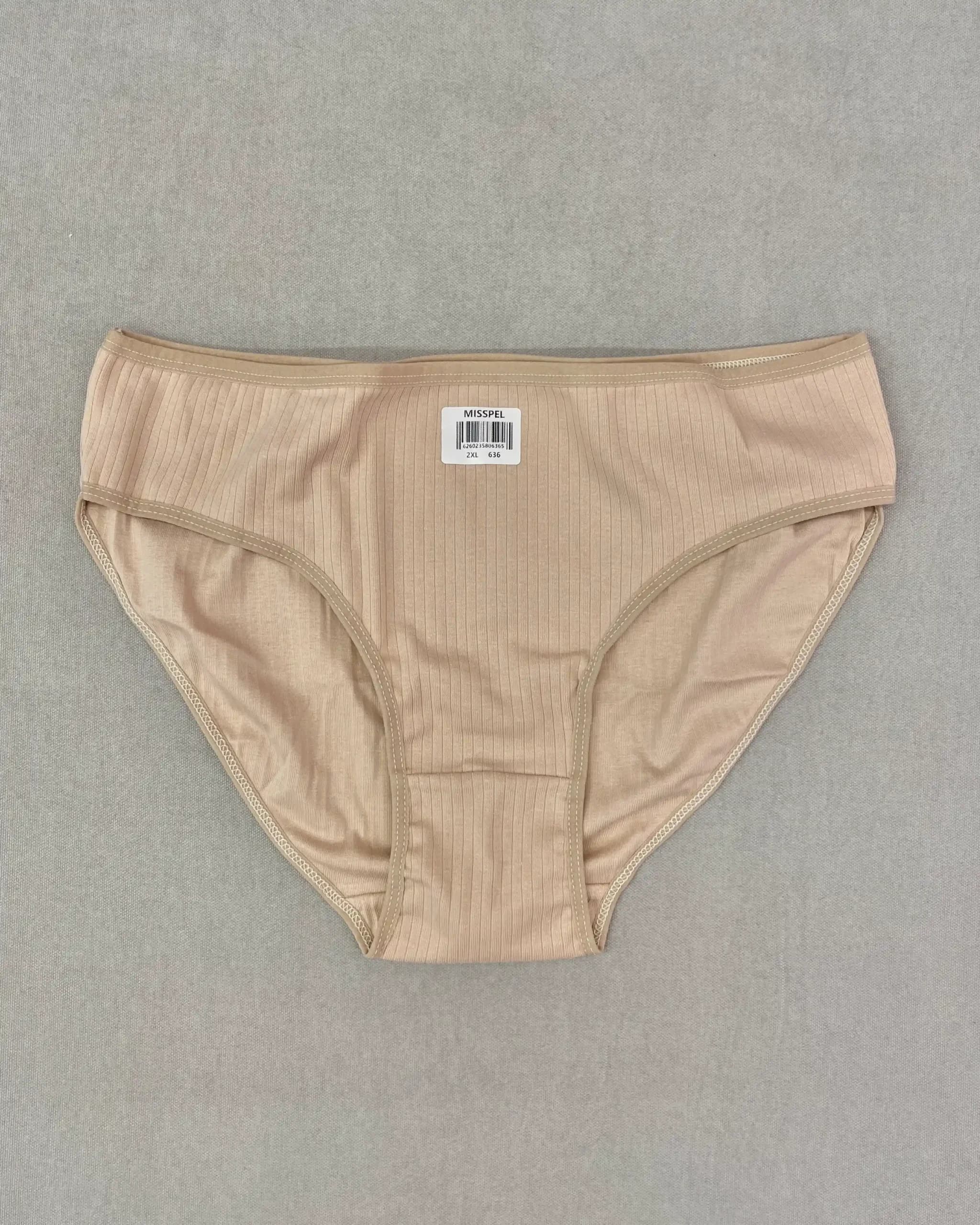 شورت میسپل کبریتی ساده XXL — تصویر ۴