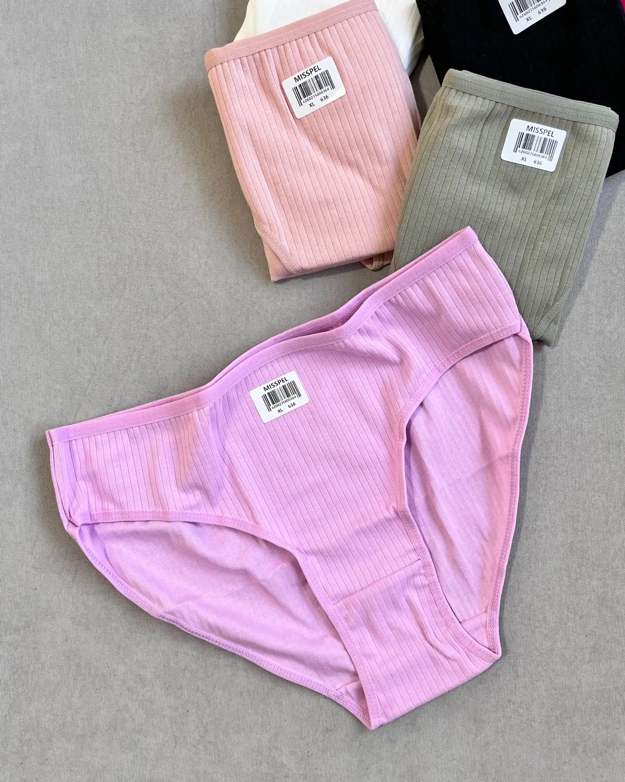 شورت میسپل کبریتی ساده XL — تصویر ۴