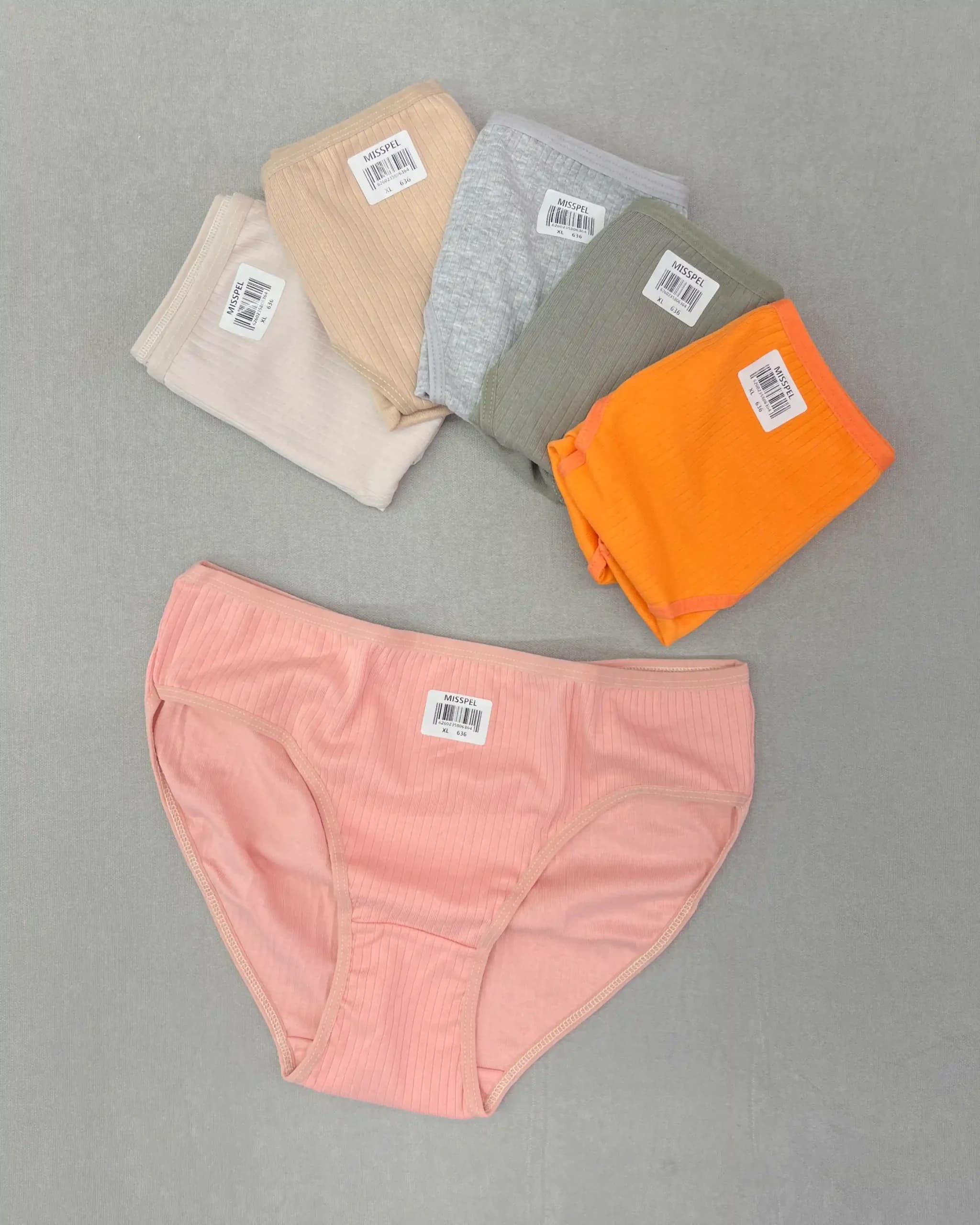 شورت میسپل کبریتی ساده XL