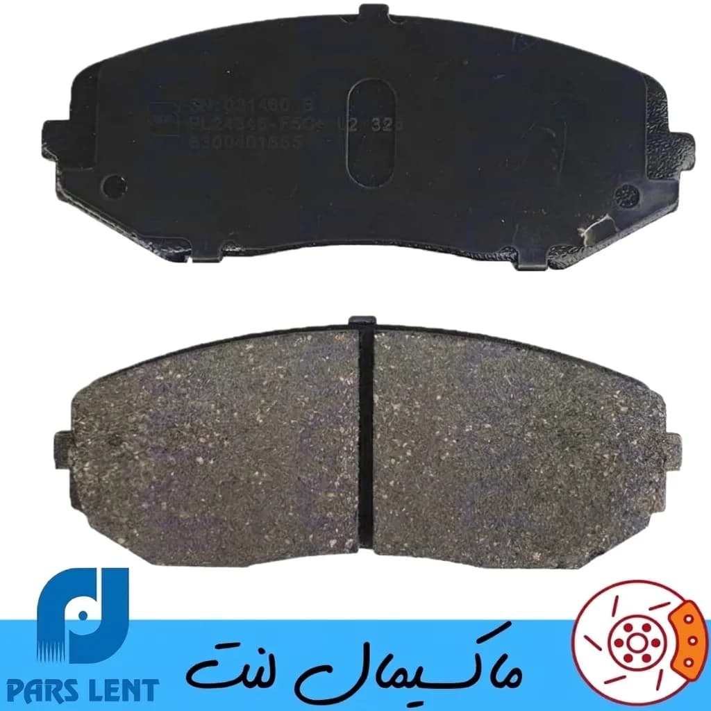 لنت ترمز جلو سوزوکی ویتارا پارس آبی صادراتی