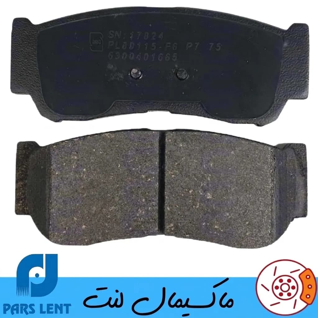 لنت ترمز عقب سانگ یانگ رکستون نوع B پارس آبی صادراتی