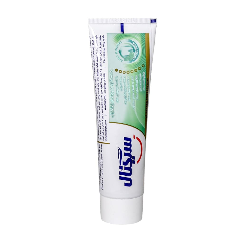 خمیر دندان سیگنال مدل Integral 8 طراوت بخش دهان 75 میلی لیتر — تصویر ۲