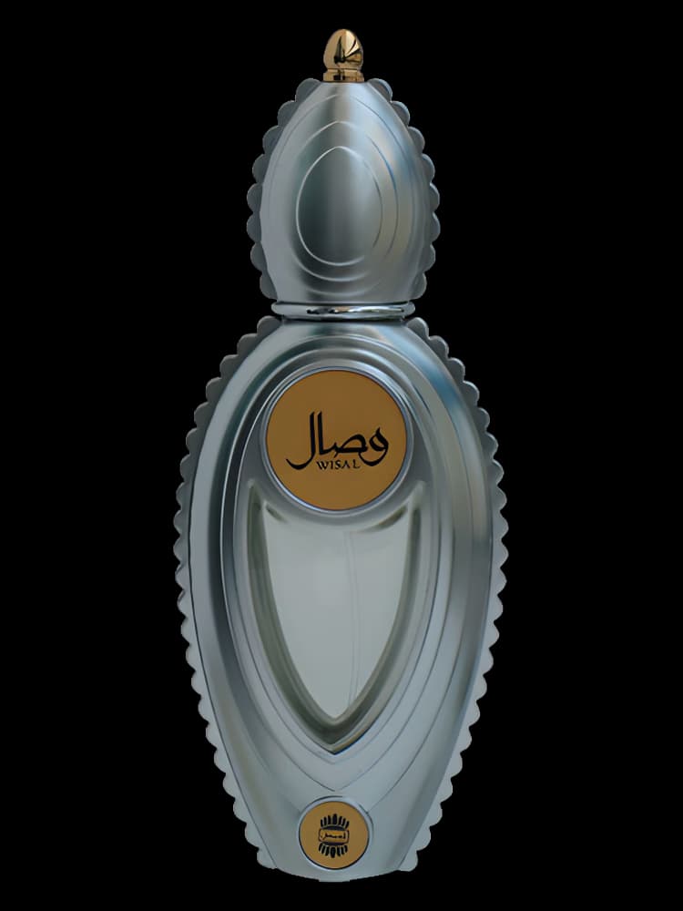 اجمل وصال | Ajmal Wisal