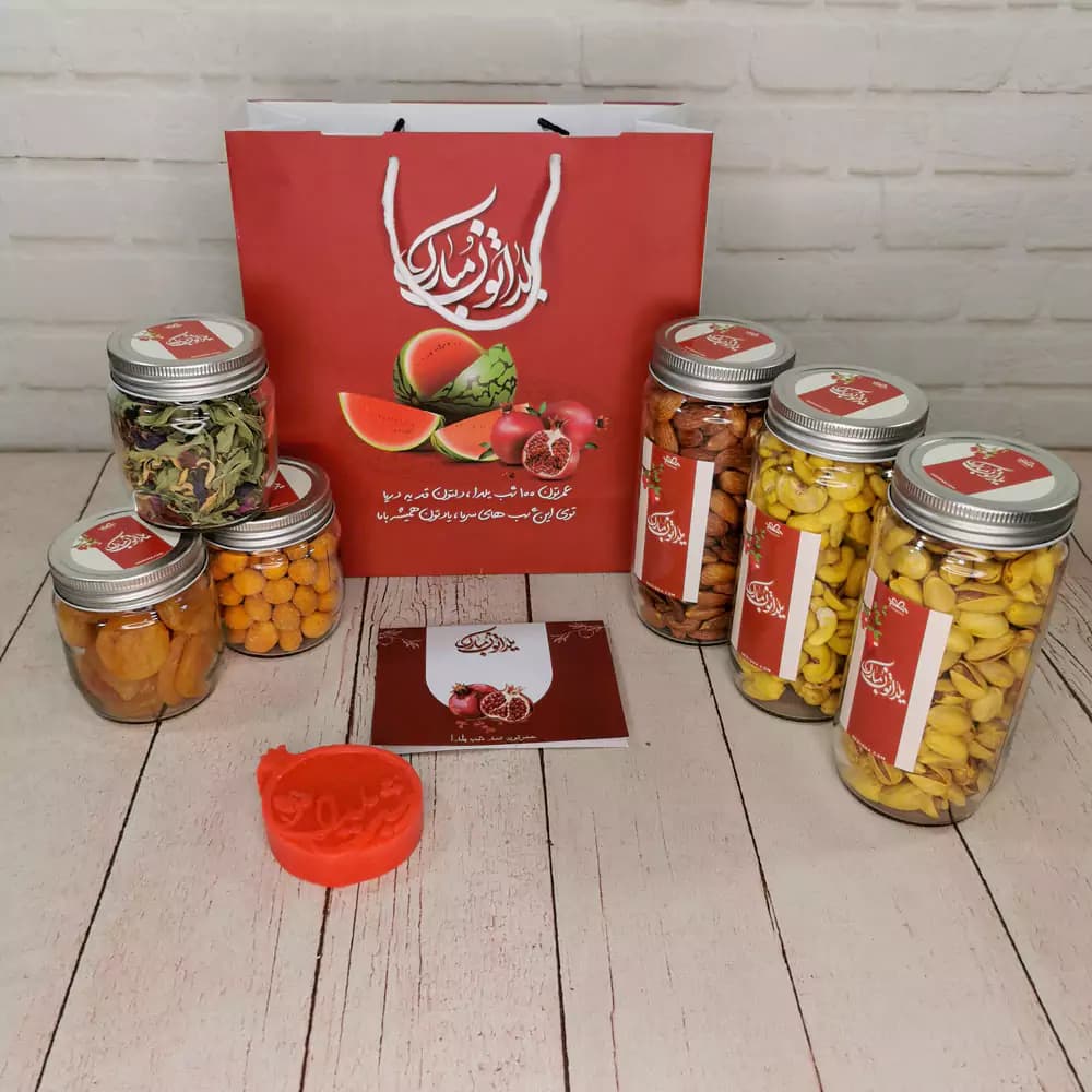 پک هدیه شب یلدا کد 1523 — تصویر ۲