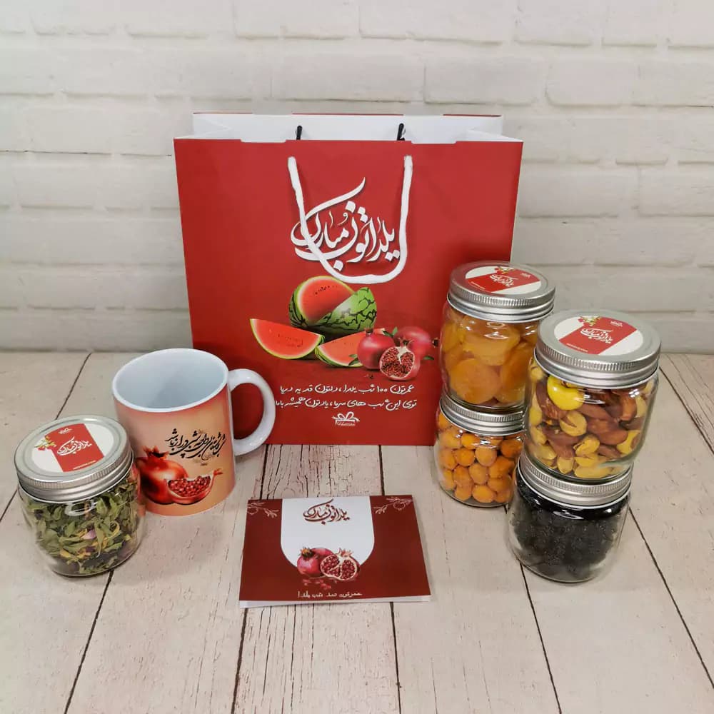 پک سازمانی هدیه شب یلدا کد1522 — تصویر ۲