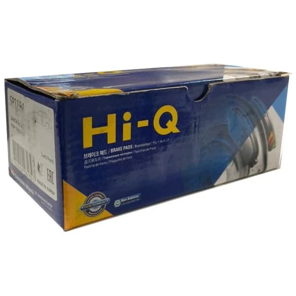 لنت ترمز عقب نیسان تیانا 1389-1392 های کیو Hi-Q — تصویر ۲