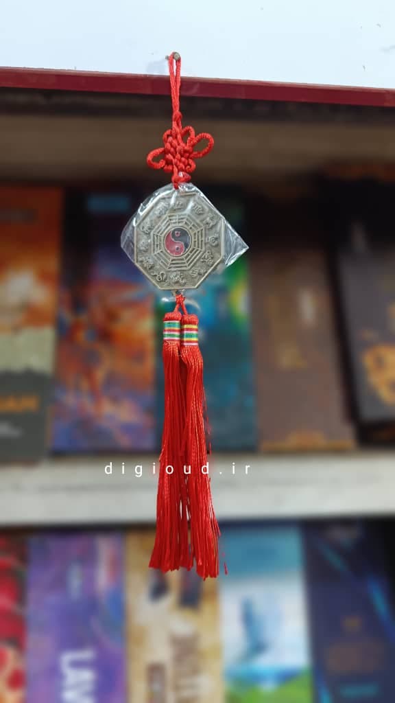 آویز فنگشویی یین و یانگ FENG SHUI