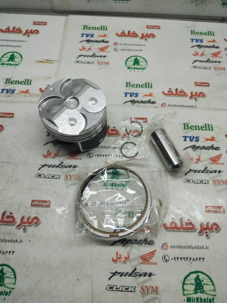 رینگ و پیستون (پستان) موتور بنلی 300 دوسیلندر جدید نیوفیس 97 به بالا درجه 1 (شماره صفر)
