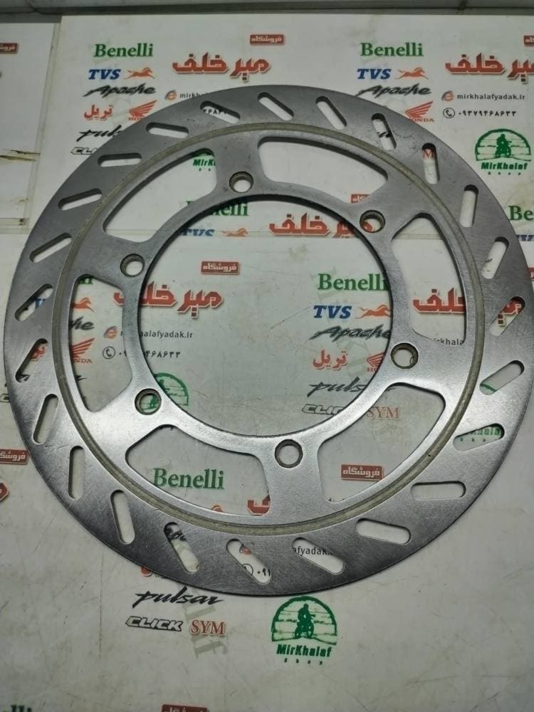 دیسک ترمز جلو موتور یاماها wr 155 دبلیو ار مدل 2