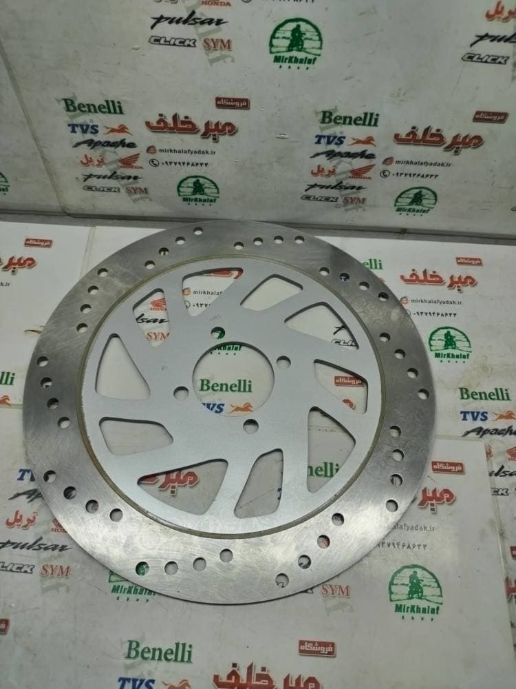 دیسک ترمز جلو موتور gs150 جی اس r