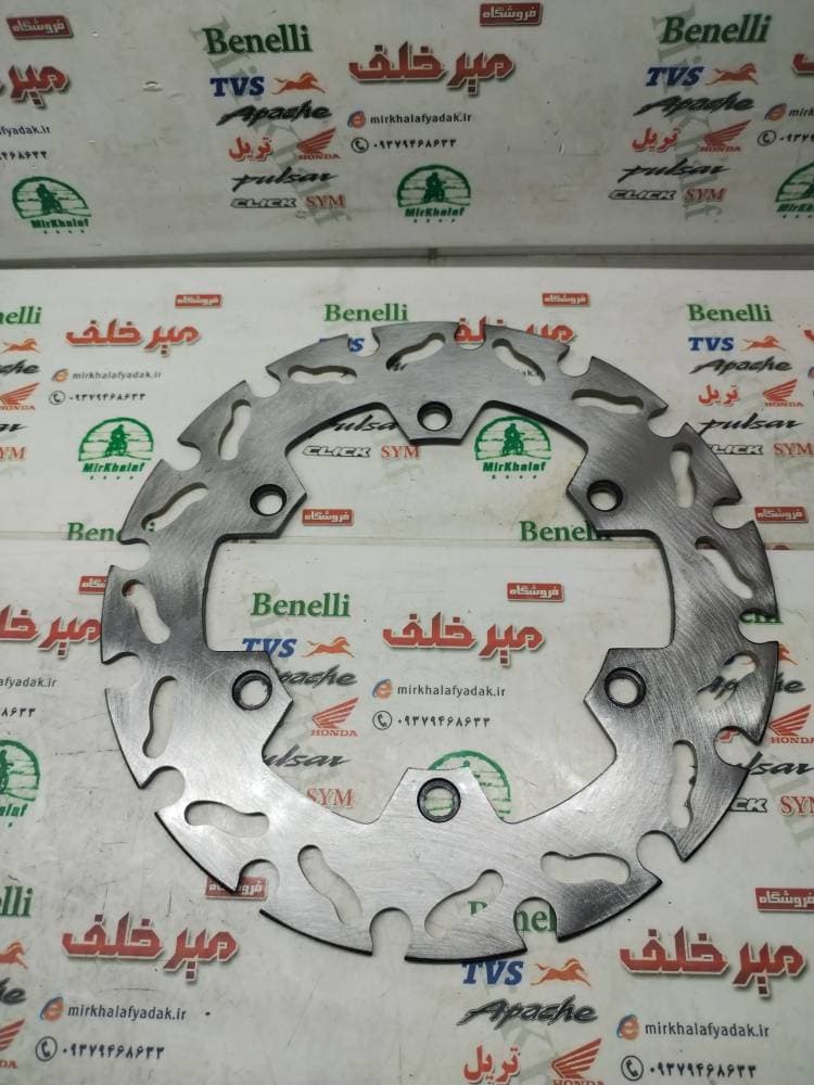 دیسک ترمز عقب موتور یاماها wr 155 دبلیو ار