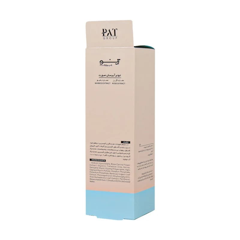 تونر ژنوبایتیک مدل hydrating حجم 150 میلی لیتر — تصویر ۵