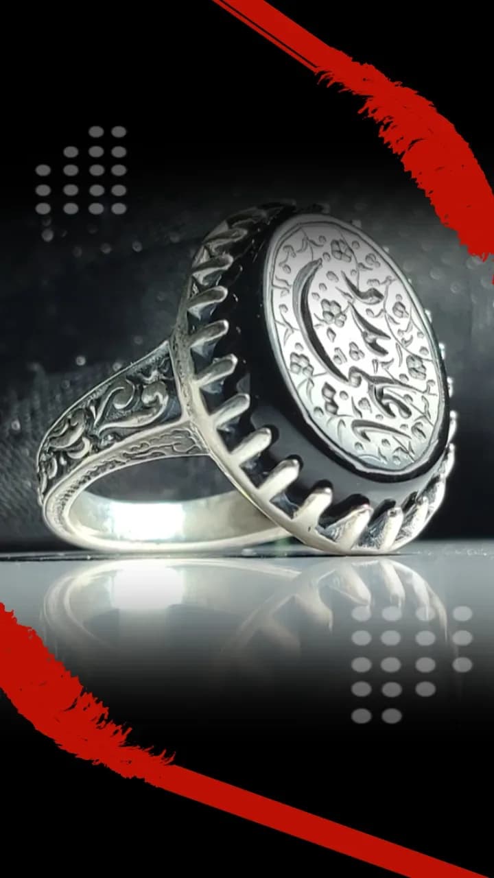 انگشتر نقره باسنگ عقیق مشکی حکاکی یاعلی مدد کد 2236