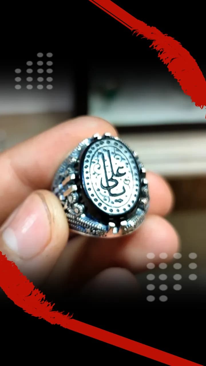 انگشتر عقیق مشکی حکاکی یاعلی | خرید انگشتر نقره عقیق مشکی مردانه خاص کد 2237 — تصویر ۲
