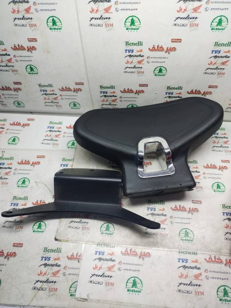 پشتی زین صندلی موتور sym گالکسی هاسکی (مدل 3)