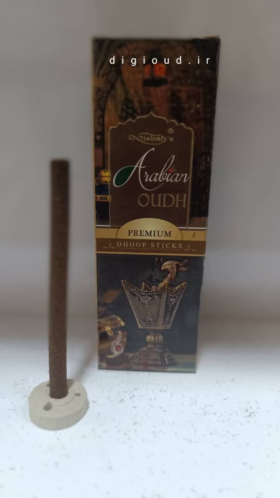 عود دوپ سیگاری مدل عربین عود(Arabian Oudh) میصباح Misbah